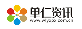 盐城蔬菜有限公司-首页