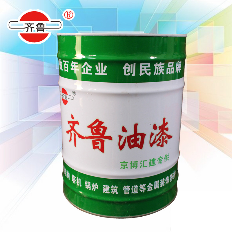山东齐鲁油漆有限公司